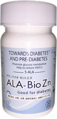 TPCN ALA BIO ZN (Lọ)